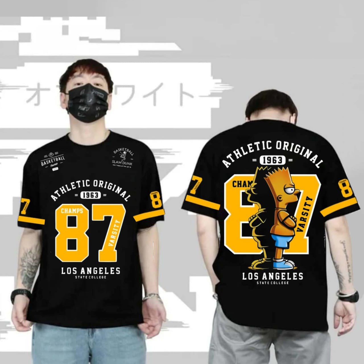 Tambang Collection Hero